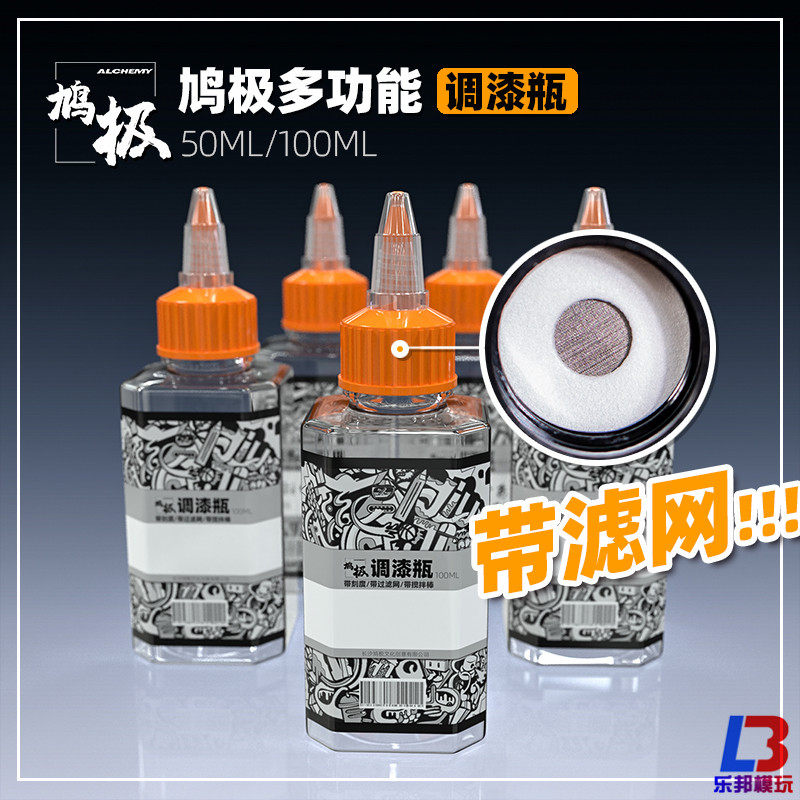 ขวดผสมสีแบบหัวเข็ม ขวดใส่สารละ - Acrylic Pour Paint บทวิจารณ์และราคา
