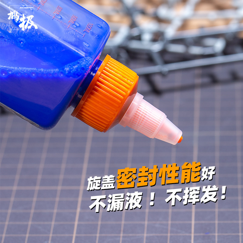 ขวดผสมสีแบบหัวเข็ม ขวดใส่สารละ - Acrylic Pour Paint บทวิจารณ์และราคา