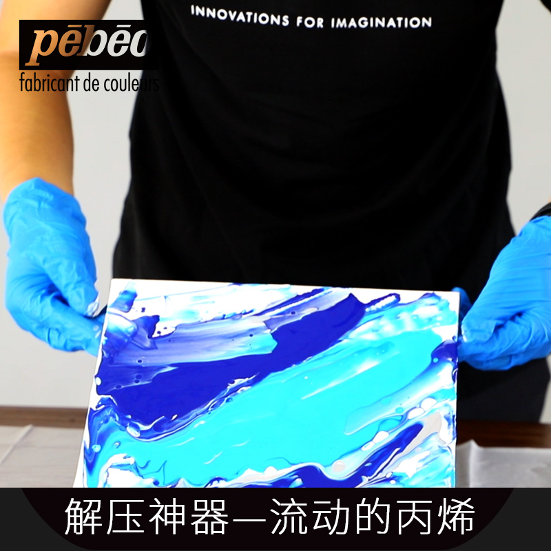 PEBEO ประสบการณ์การเทสีอะคริลิ - Acrylic Pour Paint บทวิจารณ์และราคา