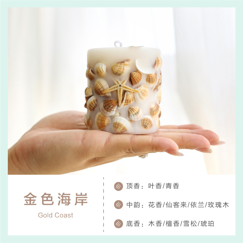 เทียนดอกไม้แห้งทำมือ DIY ของตก - Soy Candle Fragrance Oil บทวิจารณ์และราคา
